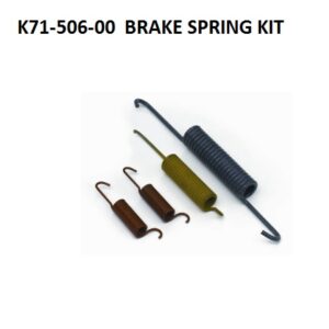 For one Dexter 12-1/4 x 3-3/8", 12-1/4 x 4" and 12-1/4 x 5" electric brake with cast backing plate.